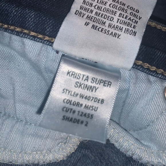 Hudson Krista Super Skinny Jeans Size 26 - Picture 7 of 7